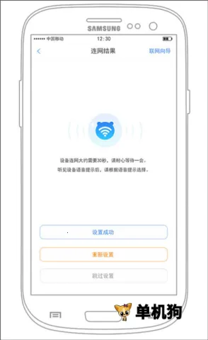 ���ƻ���(����ѧϰAPP)