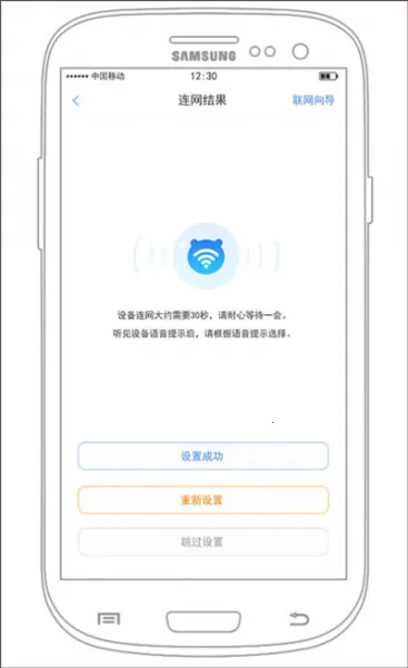 ���ƻ���(����ѧϰAPP)