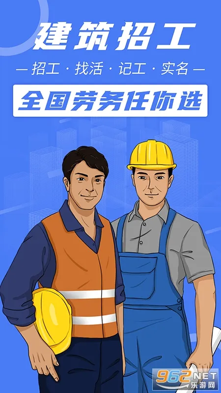 �����й�2026�ٷ�����v7.6.6 �ٷ������ͼ