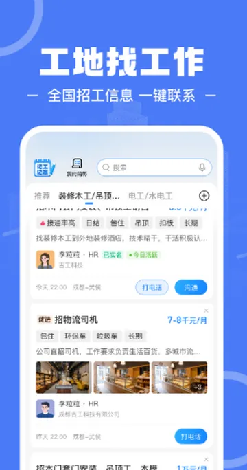 �����й�2026�ٷ�����