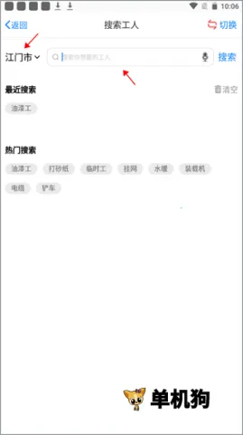 �����й�2026�ٷ�����