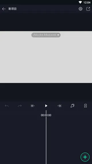 alight motion����(��Ƶ�༭����)