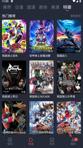 �������͹����°�