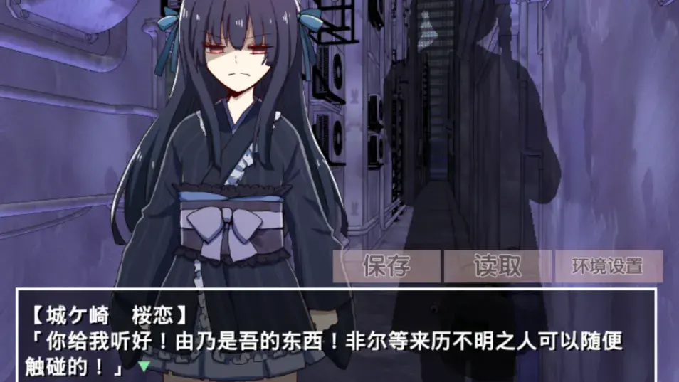 �ŷ粡��Ĭʾ¼2026�ٷ�����v2.3.2 �ٷ������ͼ