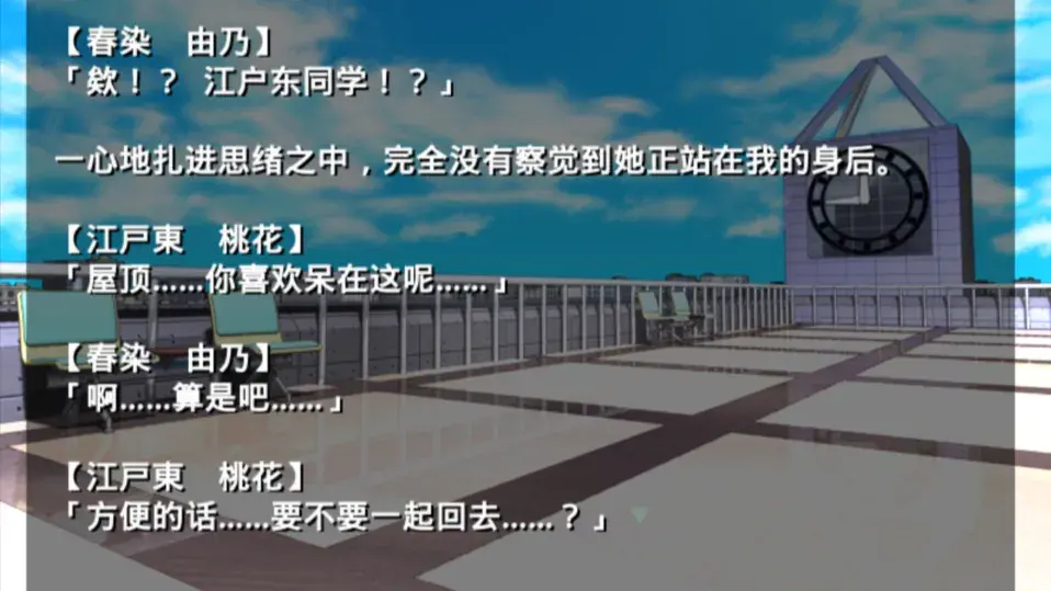 �ŷ粡��Ĭʾ¼2026�ٷ�����v2.3.2 �ٷ������ͼ