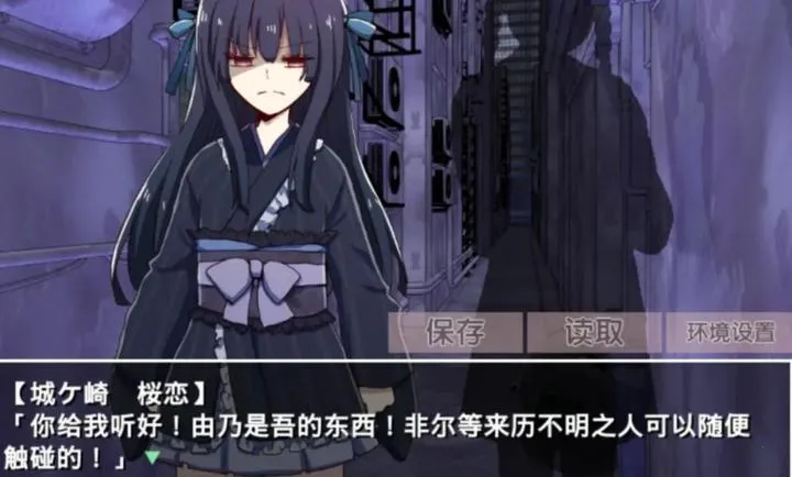 �ŷ粡��Ĭʾ¼2026�ٷ�����v2.3.2 �ٷ������ͼ