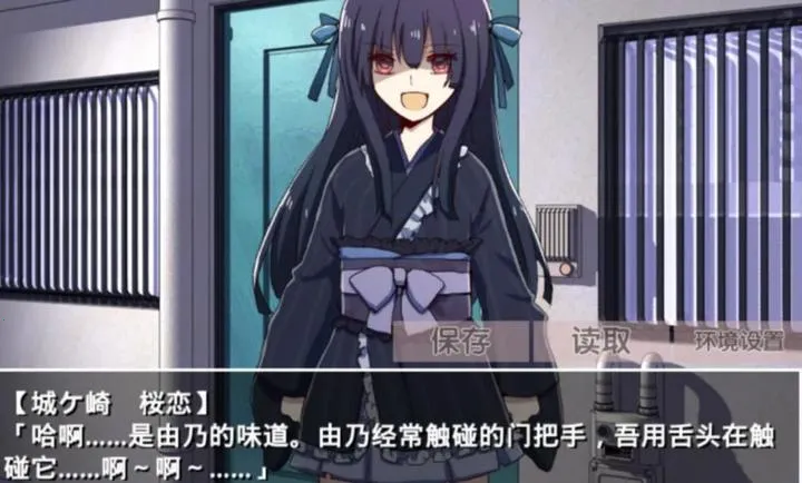 �ŷ粡��Ĭʾ¼2026�ٷ�����v2.3.2 �ٷ������ͼ