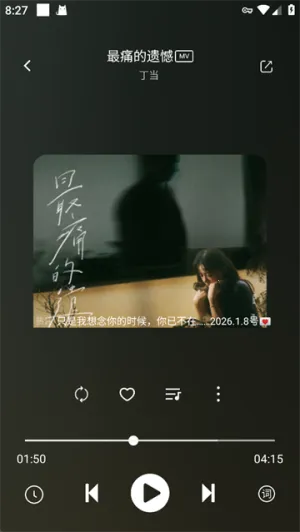 Ԫ�����ֲ�������׿���ֻ���