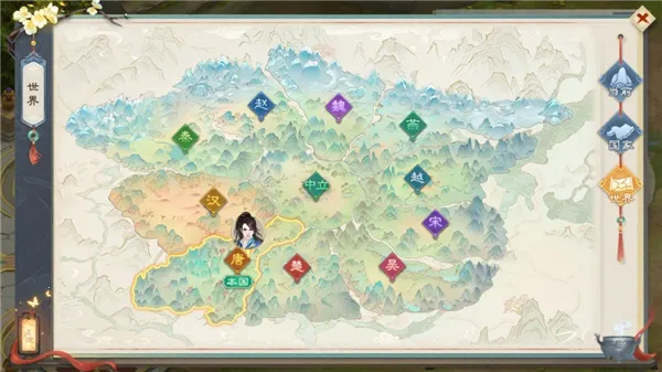 ��ɫ��;2026���ذ�װ