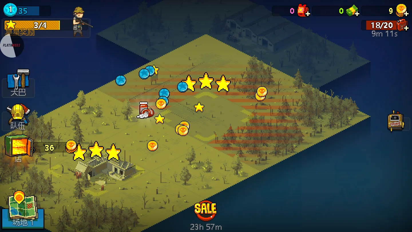 ���µ����������ֻ���v4.1.7 ��Ѱ��ͼ