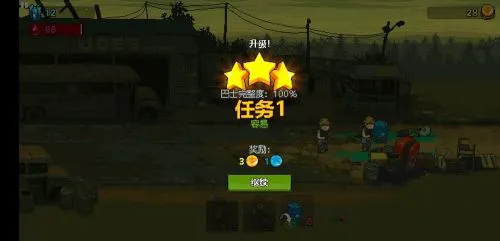 ���µ����������ֻ���