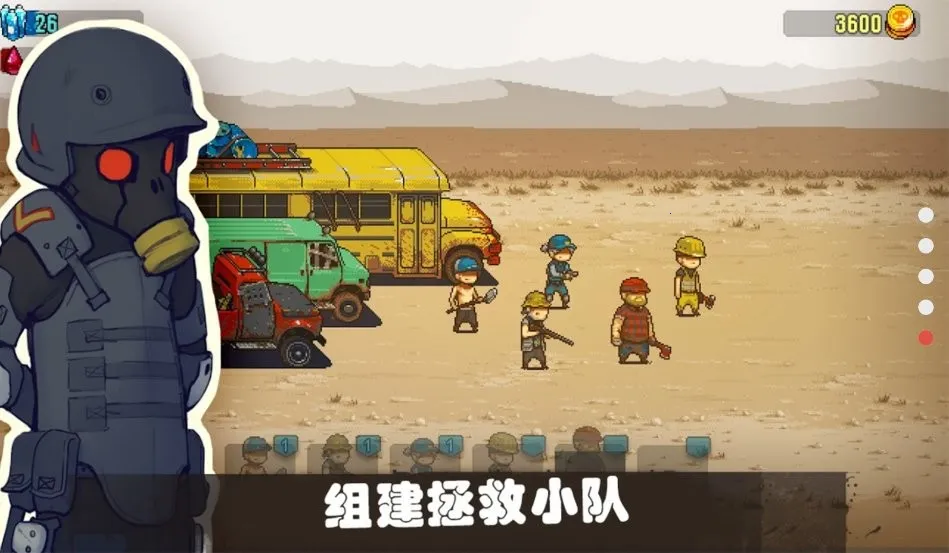 ���µ����������ֻ���v4.1.7 ��Ѱ��ͼ