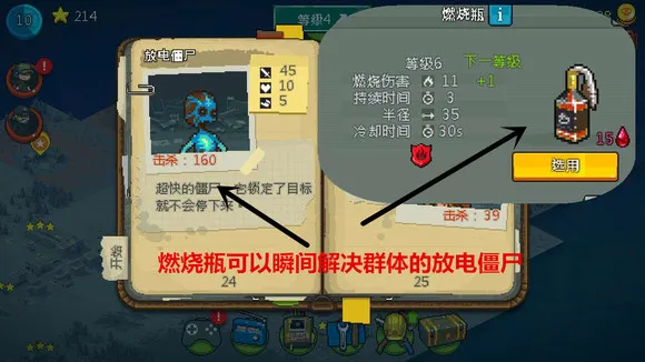 ���µ����������ֻ���