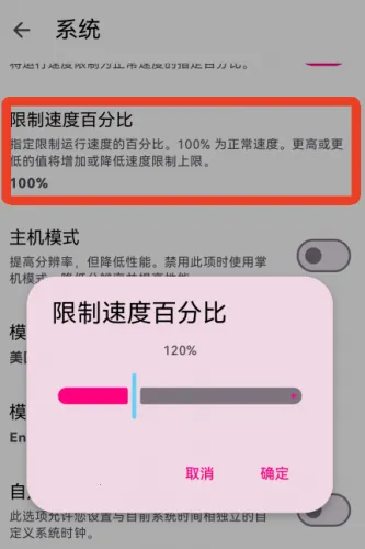 Edenģ����(��Ϸģ������)