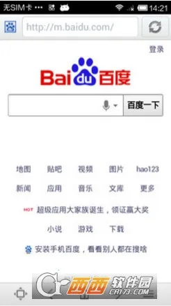 es�����3.2.5.5v1.0.2 ��Ѱ��ͼ