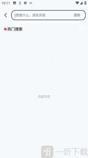 es�����3.2.5.5