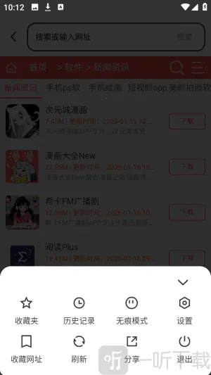 es�����3.2.5.5