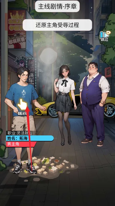 ϴ��֮��jm�˵���