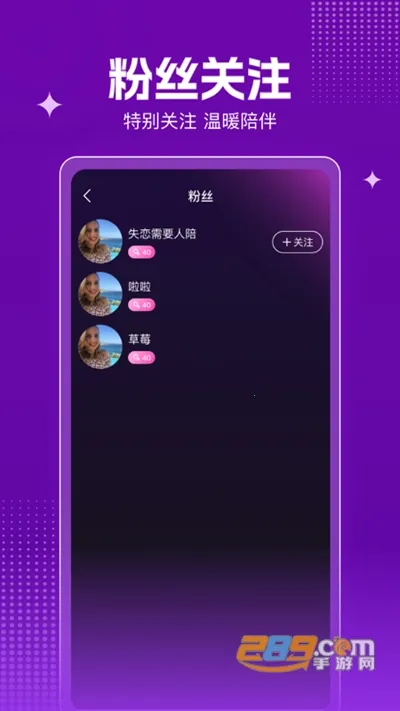 ���Ľ��Ѱ�׿���ֻ���v1.0.0 �ٷ������ͼ