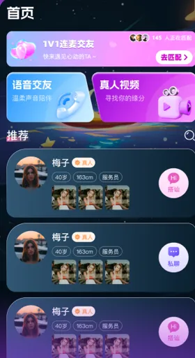 ���Ľ��Ѱ�׿���ֻ���