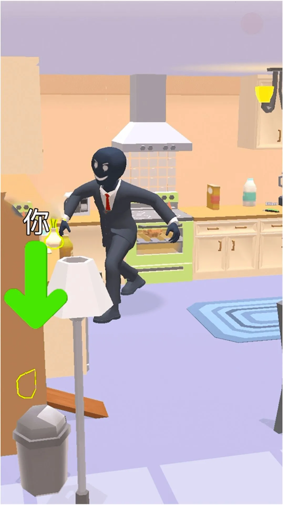 ������èè׽�Բ�2026���ذ�װv1.1 �ٷ������ͼ