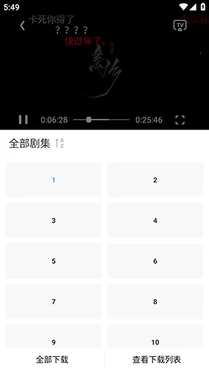 ���������������ֻ���