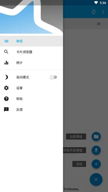 ��������2026���°汾v1.4.7 �ֻ����ͼ