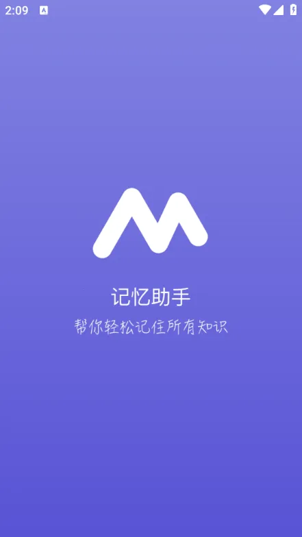 ��������2026���°汾v1.4.7 �ֻ����ͼ