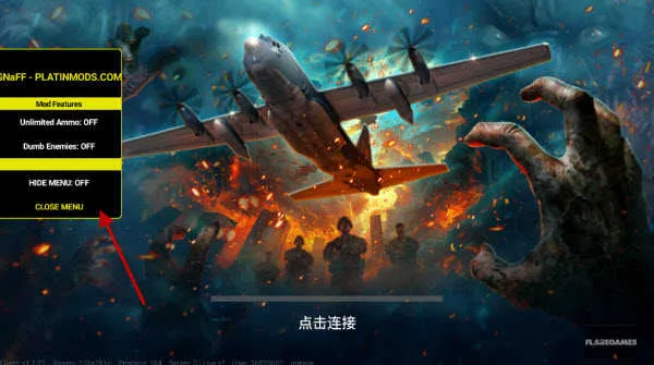 ��ʬ��ͧ���氲׿��