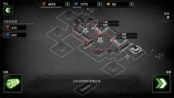 ��ʬ��ͧ���氲׿��