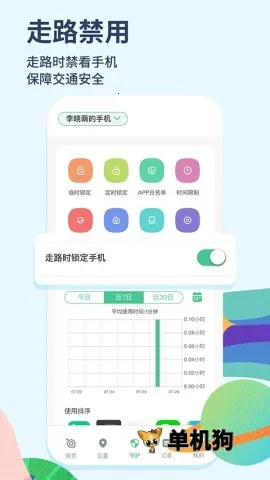 �����ػ���ĸ��2026�ٷ�����v2.1.25 ��Ѱ��ͼ