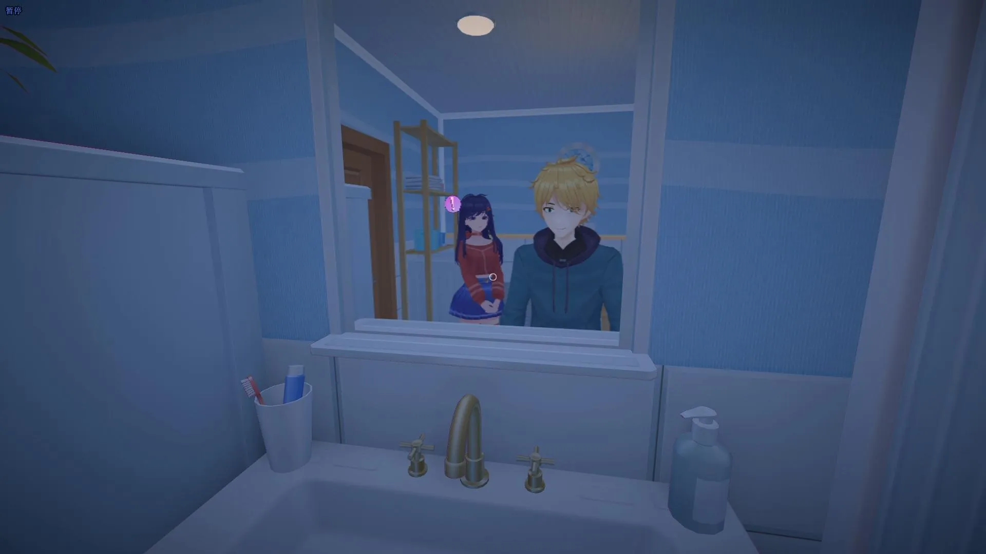 ������2026���°汾v1.0.0 ��Ѱ��ͼ