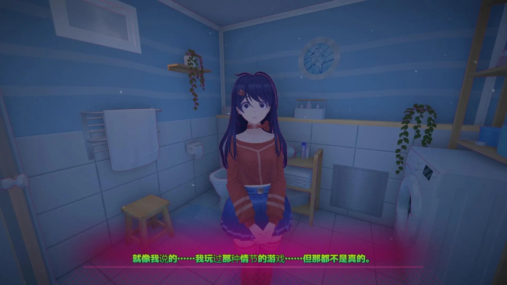 ������2026���°汾v1.0.0 ��Ѱ��ͼ