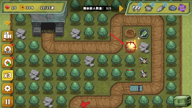 ��������֮��1��ս�����ذ�װ