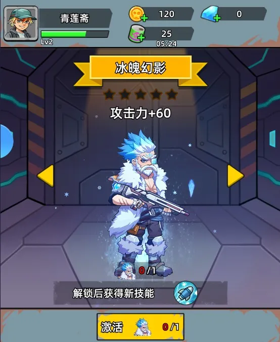 ��ս�ѻ�ս���ƽ��