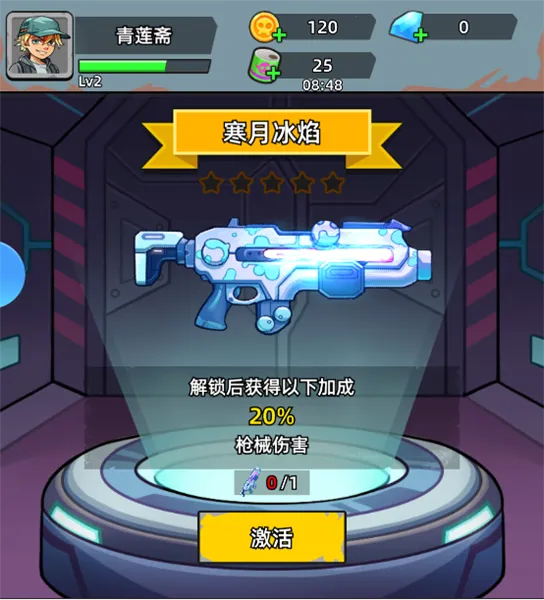 ��ս�ѻ�ս���ƽ��