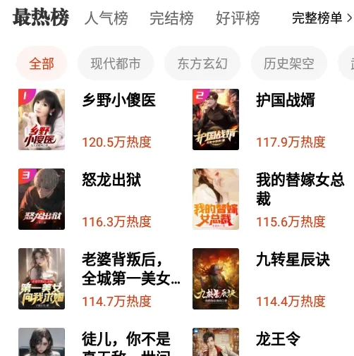 ���С˵�����ֻ���