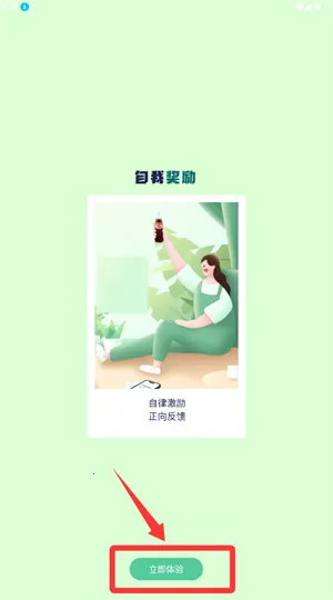 ��������2026�ٷ�����