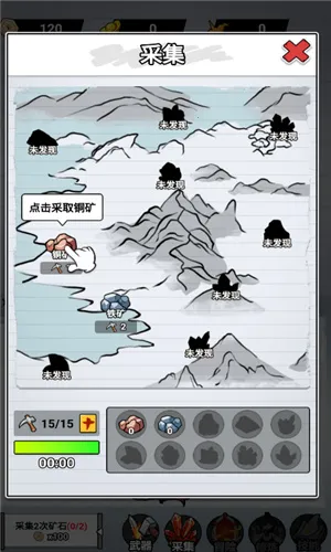 ֽ�ϵ��������ò˵�MODv1.0 �ֻ����ͼ