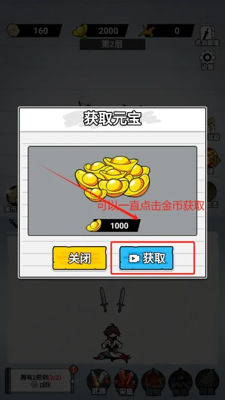 ֽ�ϵ��������ò˵�MODv1.0 �ֻ����ͼ