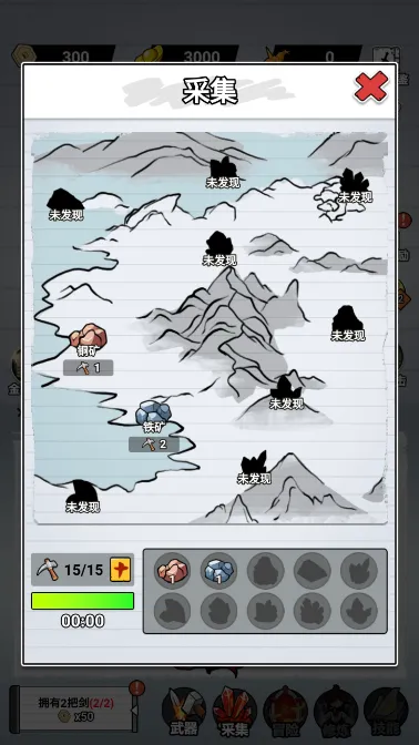 ֽ�ϵ��������ò˵�MOD