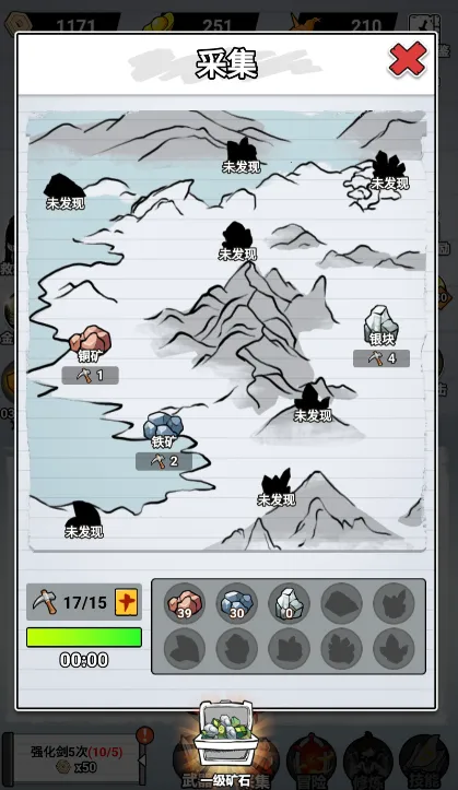 ֽ�ϵ��������ò˵�MOD