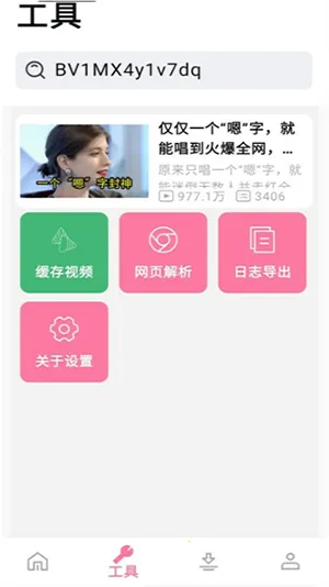 ��������as2026���ذ�װ