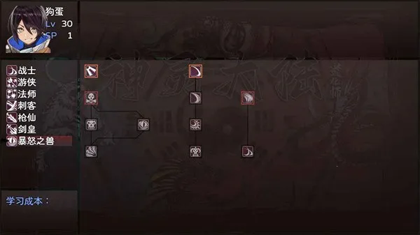 �����½2026���°汾v1.4.0 ��Ѱ��ͼ