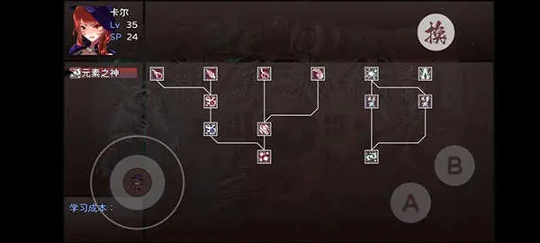 �����½2026���°汾