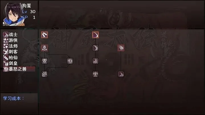 �����½2026���°汾v1.4.0 ��Ѱ��ͼ