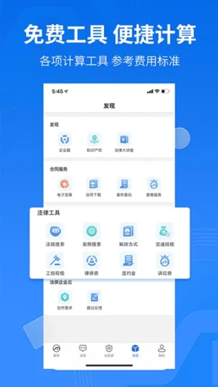 ������2026���°汾