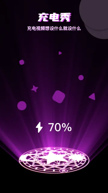 ���Ʊ�ֽ(��ֽ��������ȫ)