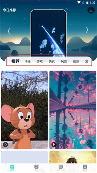 ���Ʊ�ֽ(��ֽ��������ȫ)