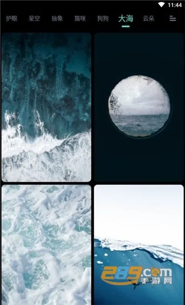 ���Ʊ�ֽ(��ֽ��������ȫ)v3.3.0 �ֻ����ͼ